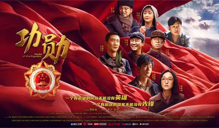 光棍影院热播悬疑剧集长夜将明剧照